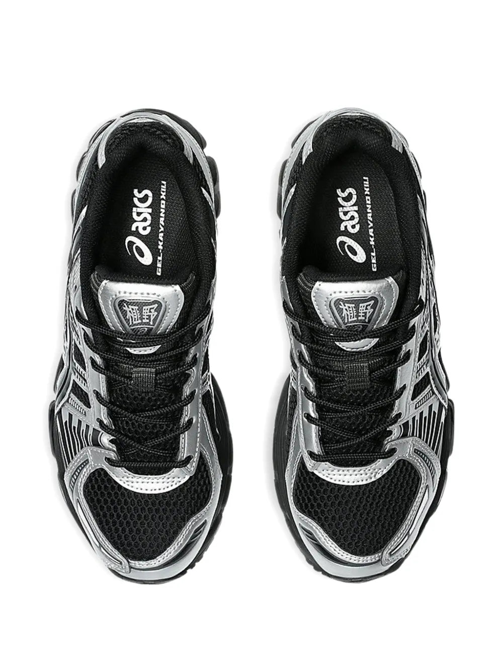 ASICS Gel-Kayano 12.1 Lace-Up