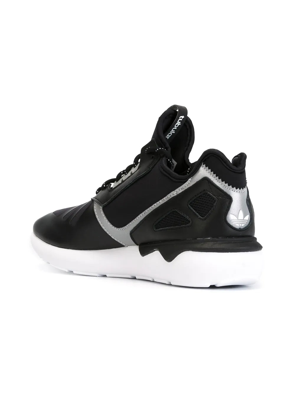 adidas Tubular Runner