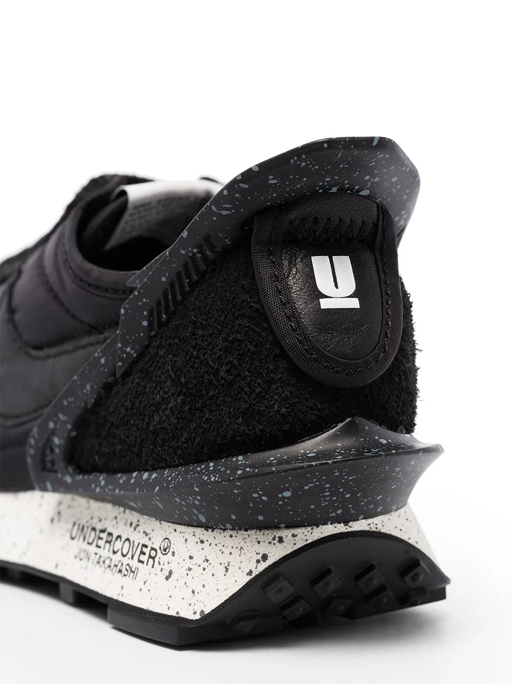 Nike X Undercover Daybreak