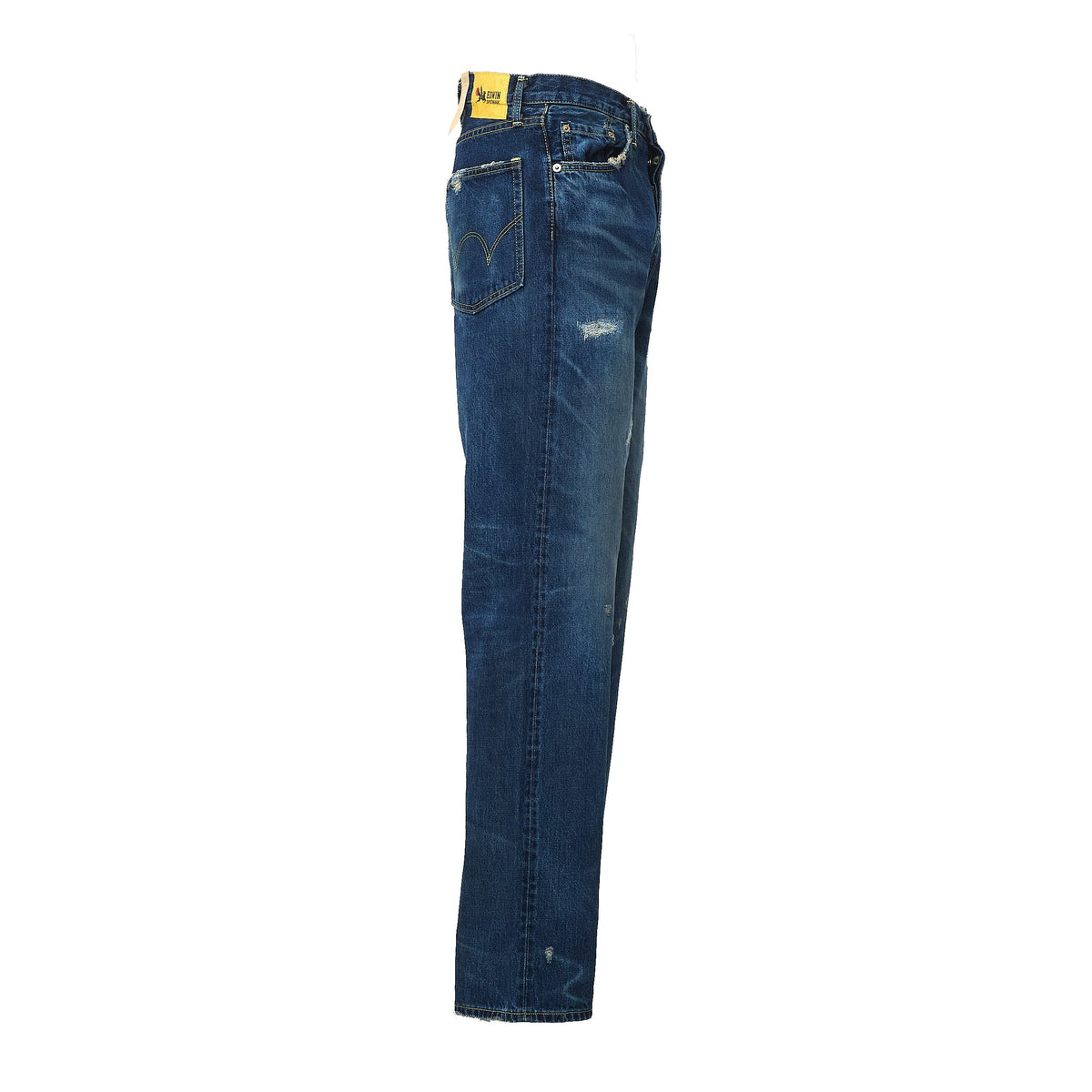 Loose Fit Distressed Denim Jeans