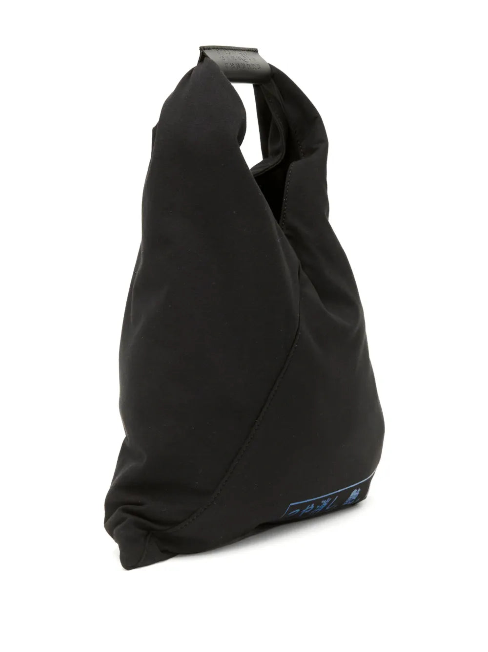 MM6 Maison Margielasmall Japanese handbag