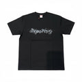 Supreme grey smoke