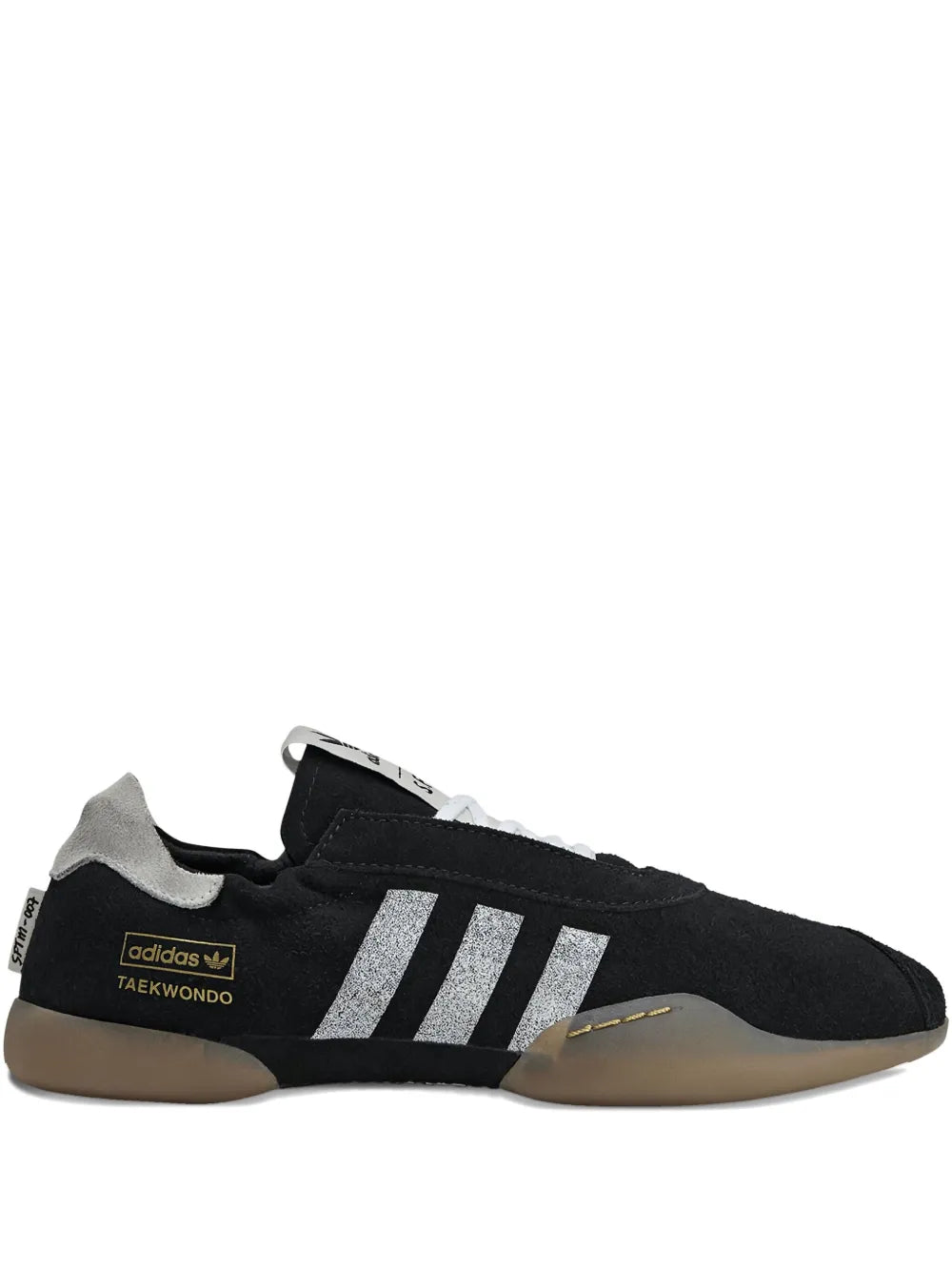 adidas Taekwondo Striped
