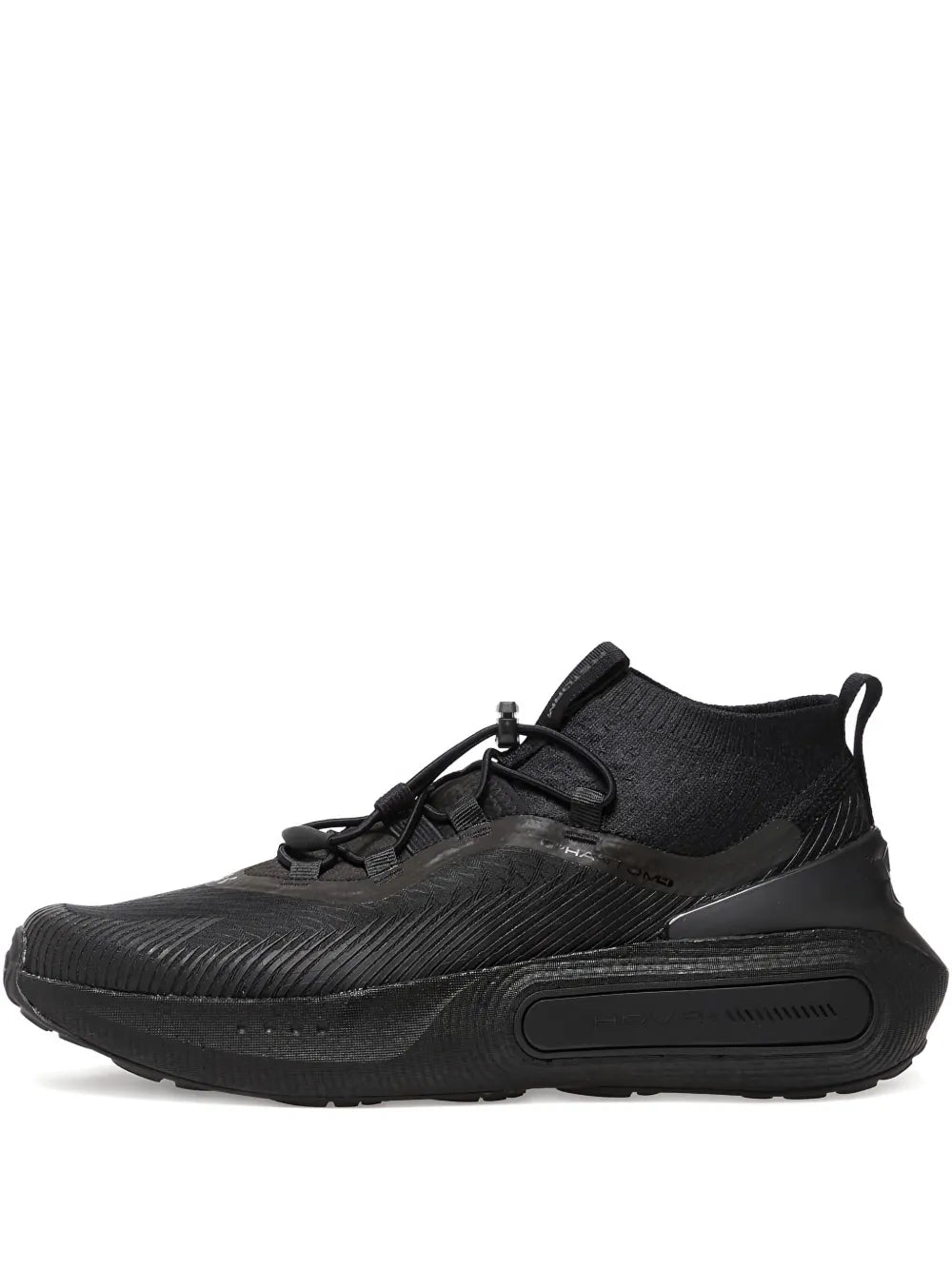 Under Armour Ua Phantom 4 Storm