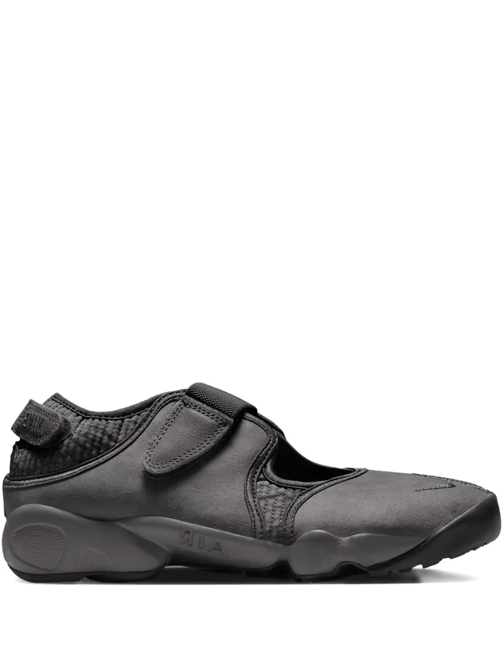 Nike Air Rift