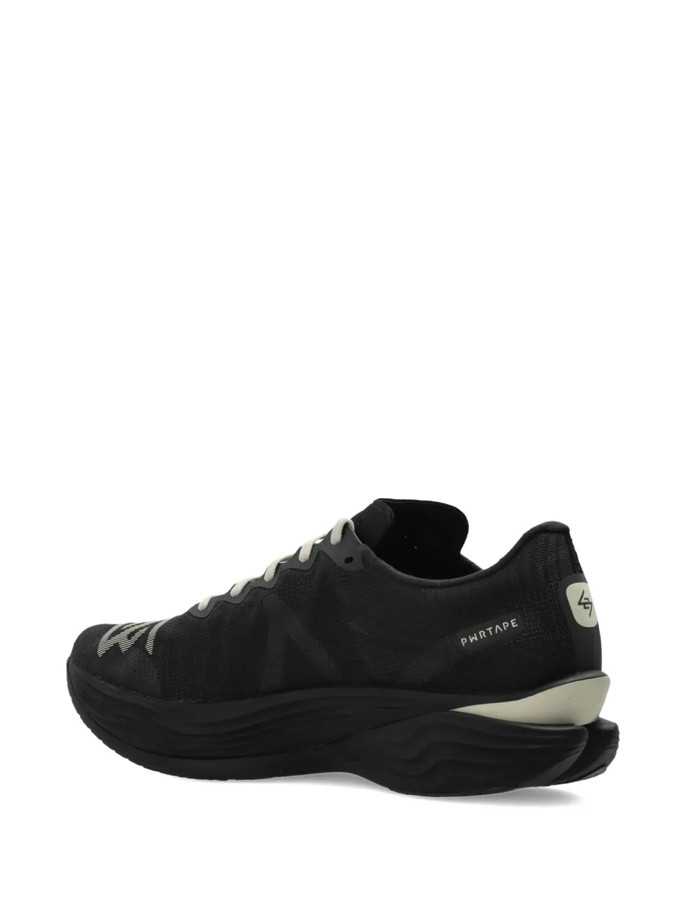 PUMA Panelled Lace-Up Trainers