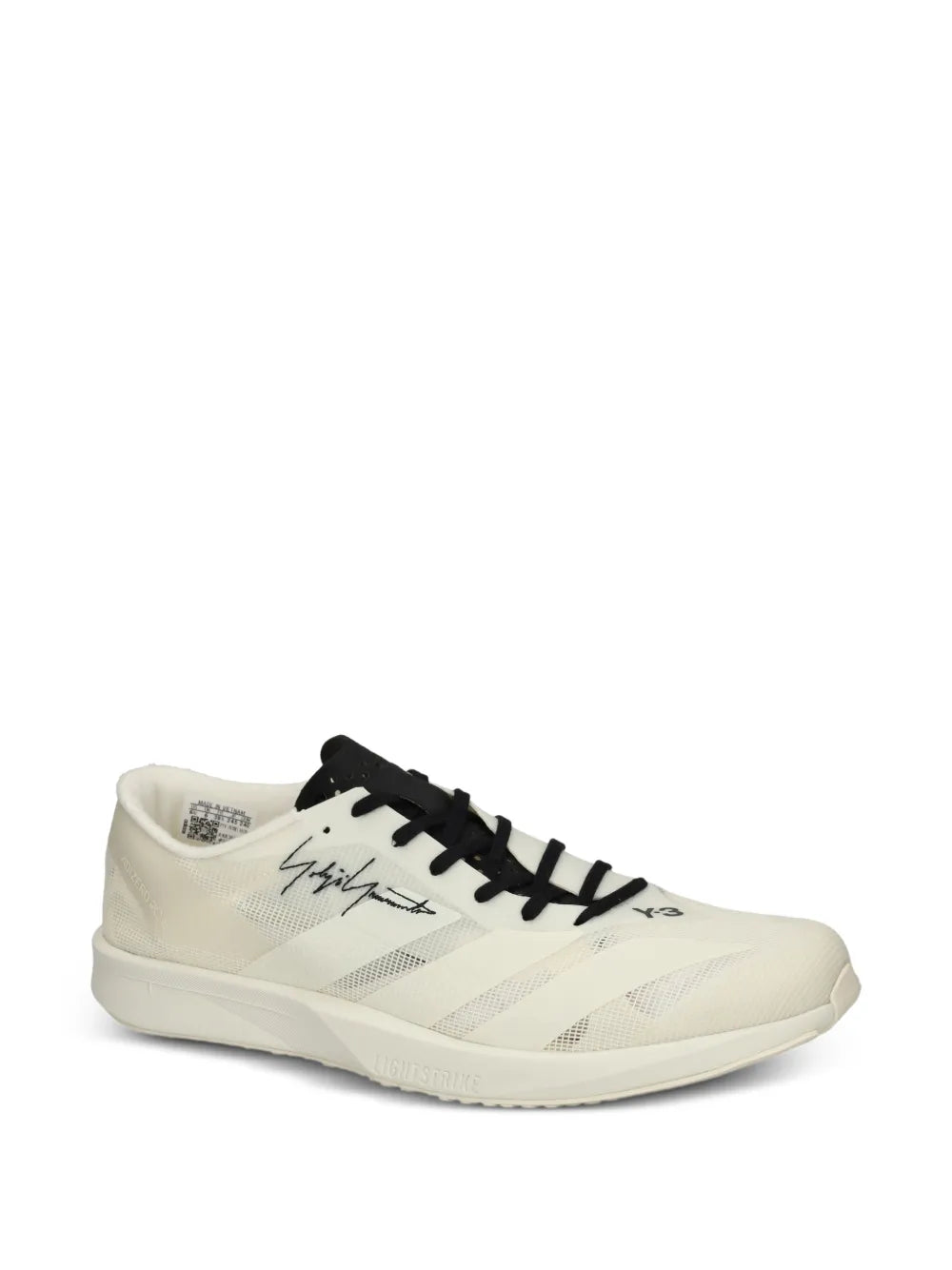 Y-3 Adizero Rc6