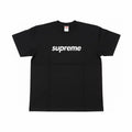 Supreme white bold logo