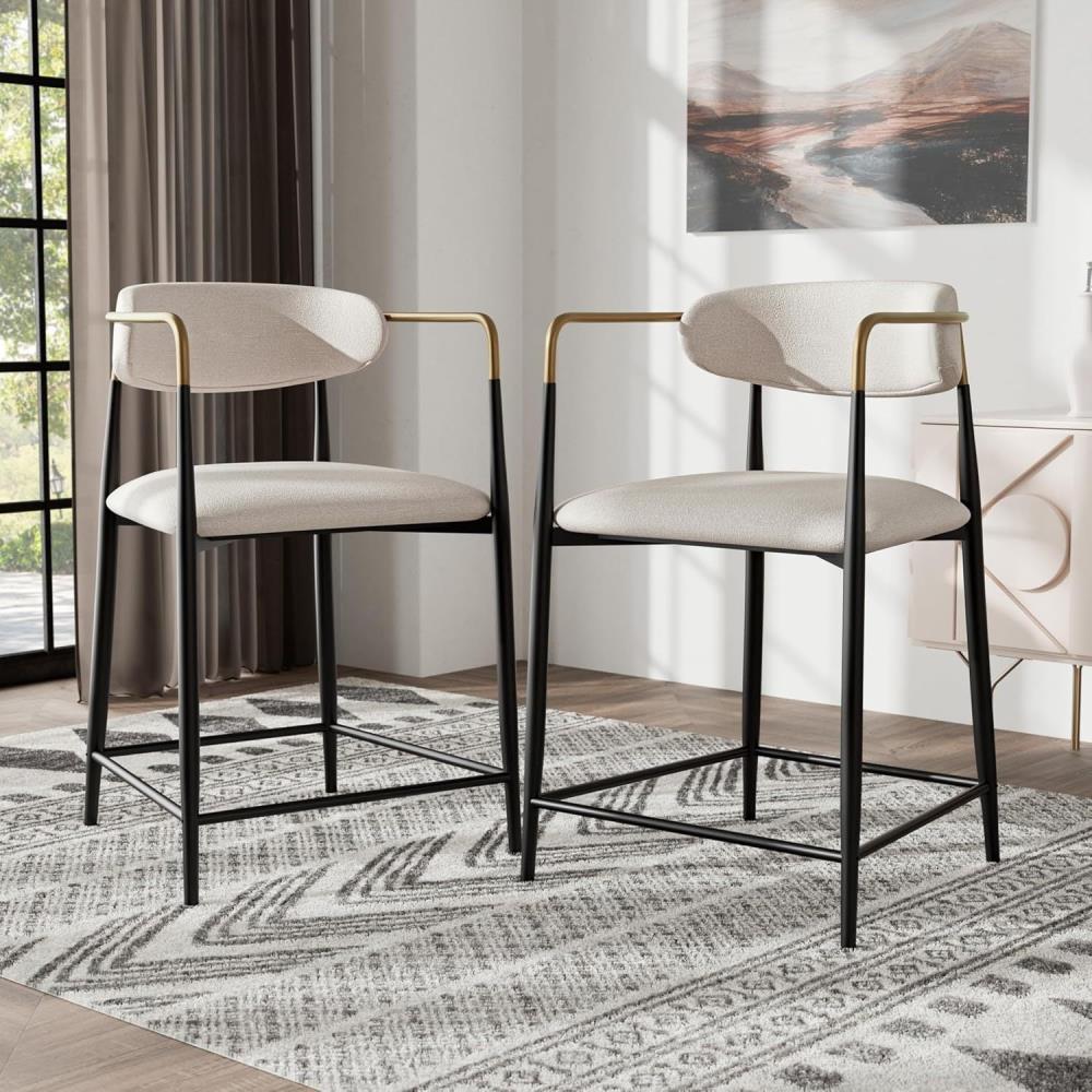Contemporary Bar Height Chairs with Elegant Curved Frames