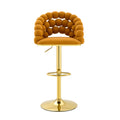 Adjustable Swivel Bar Stools with Woven Backrests