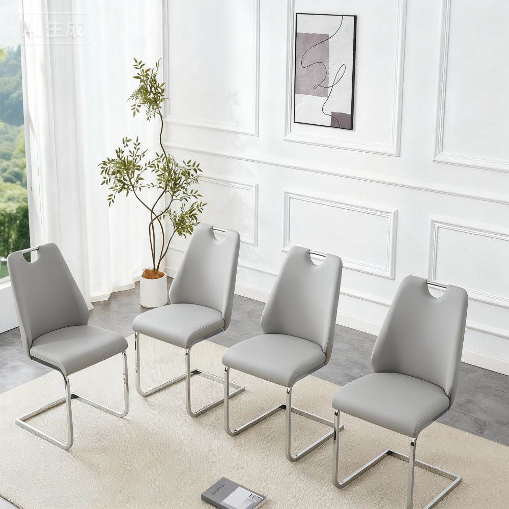 Set of 4 Stylish Dining Chairs with Decorative Pull Handles