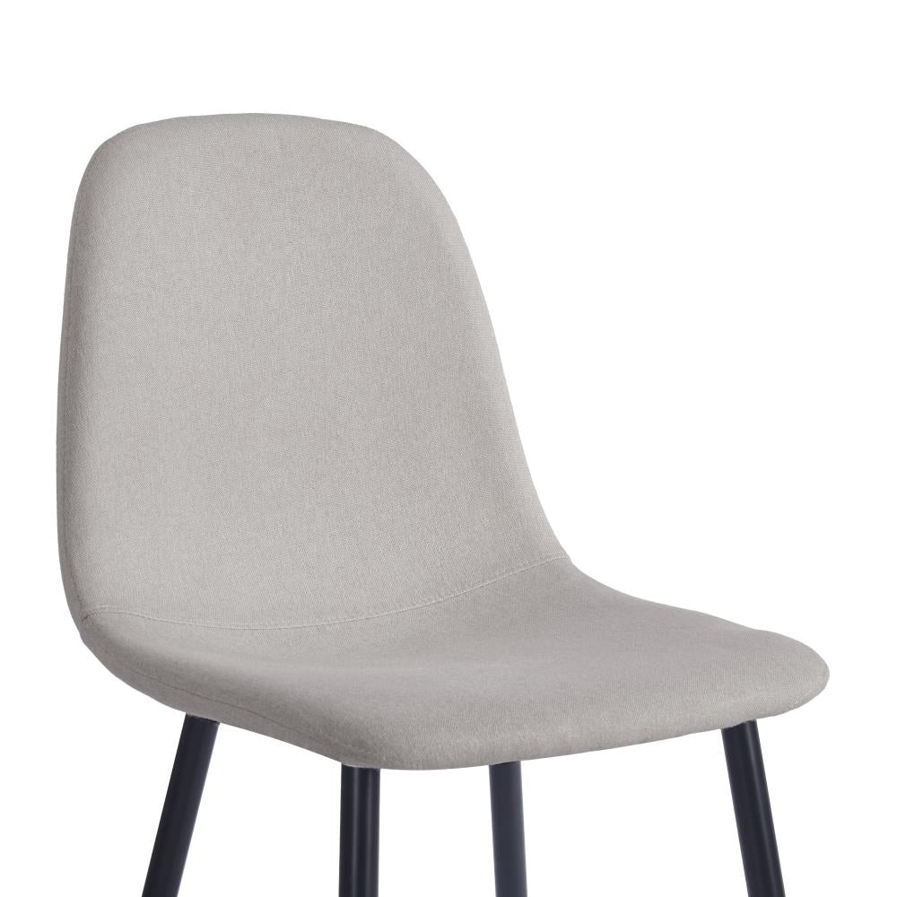 Contemporary Metal Frame Dining Chairs