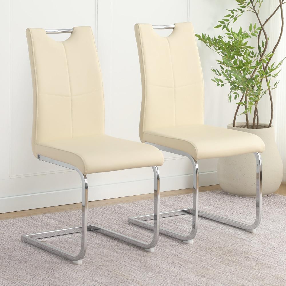 Set of 2 Stylish Dining Side Chairs with Padded Backrests