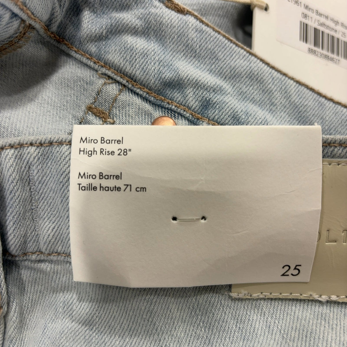 Miro Barrel High Rise Jeans