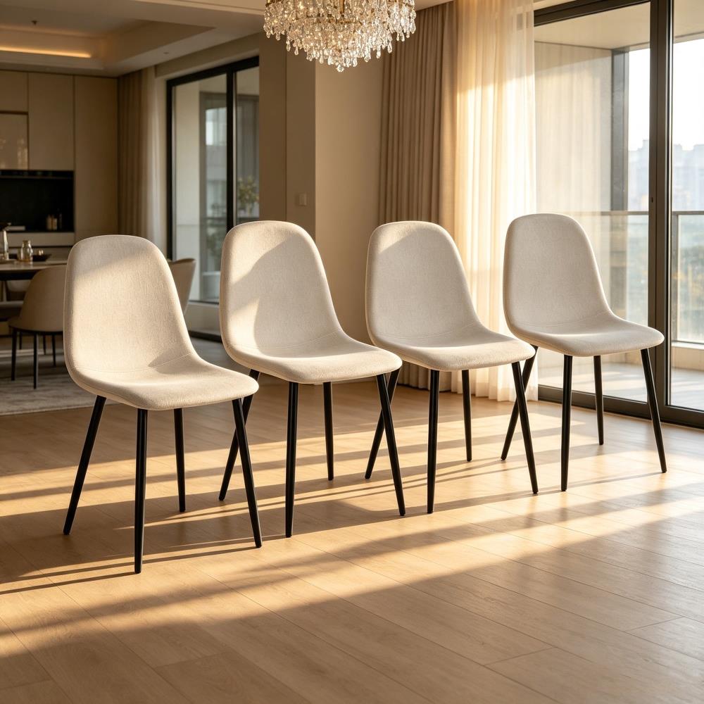 Contemporary Metal Frame Dining Chairs